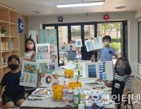기사이미지