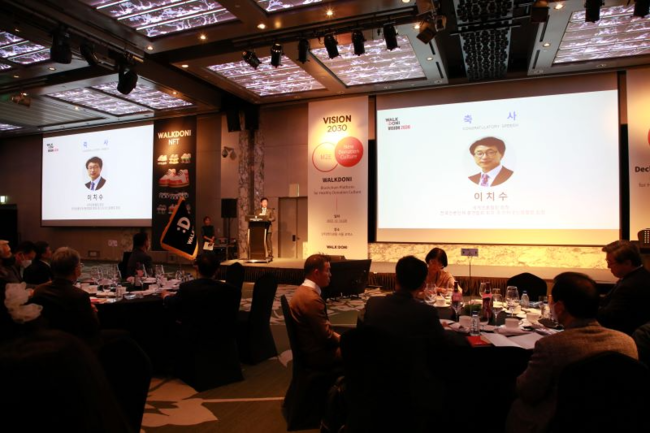 5 이치수 세계언론협회 회장 축사.JPG