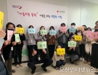 헤드라인 기사 이미지