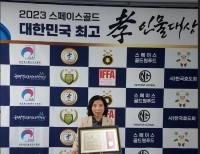 헤드라인 기사 이미지