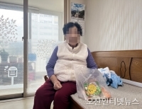 헤드라인 기사 이미지