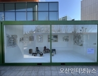 기사 이미지
