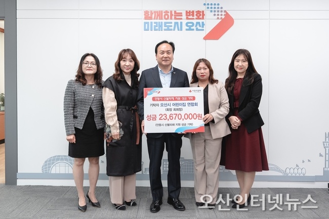기사이미지