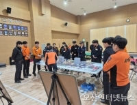 헤드라인 기사 이미지