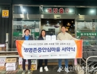 헤드라인 기사 이미지