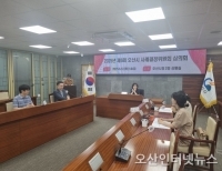 헤드라인 기사 이미지