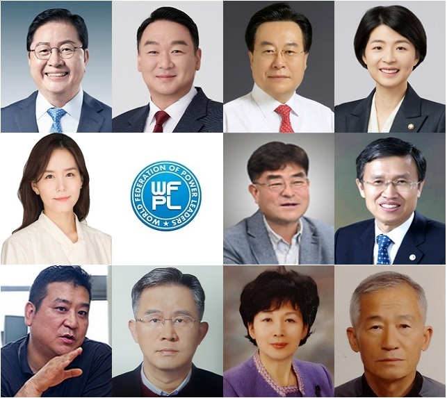 제7회 대한민국 공헌대상 수상자 11인.jpg