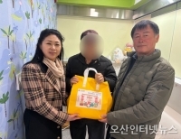 기사이미지