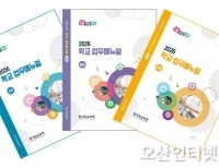 기사이미지