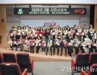 헤드라인 기사 이미지