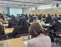 헤드라인 기사 이미지