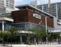 헤드라인 기사 이미지