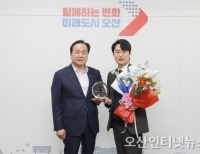 헤드라인 기사 이미지