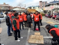 헤드라인 기사 이미지