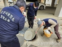 헤드라인 기사 이미지