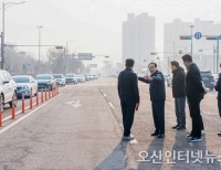 헤드라인 기사 이미지