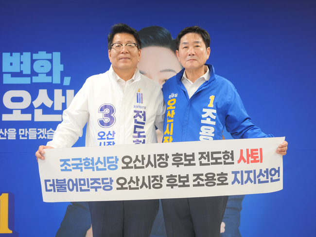 기사이미지