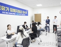 헤드라인 기사 이미지
