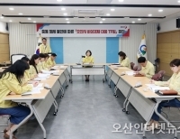 탑 기사 이미지