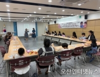 헤드라인 기사 이미지