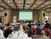 헤드라인 기사 이미지