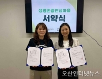 기사이미지