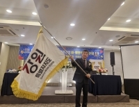 탑 기사 이미지