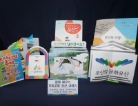 기사이미지
