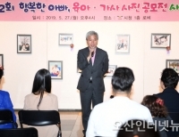 기사이미지
