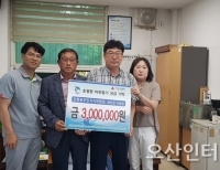 기사이미지
