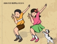 기사이미지