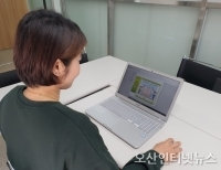 기사이미지