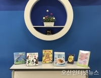 기사이미지
