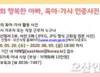 기사이미지