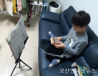 기사이미지