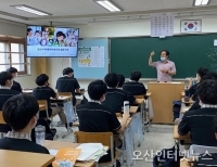 기사이미지