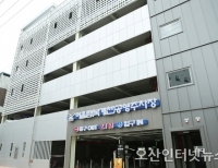 기사이미지