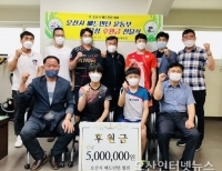기사이미지
