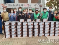 기사이미지