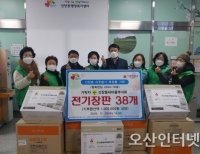 기사이미지
