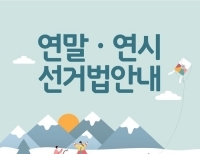 기사이미지
