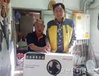 기사이미지