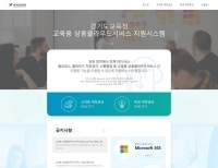 기사이미지