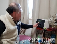 기사이미지