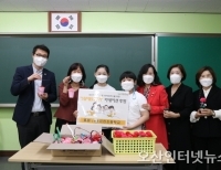 기사이미지