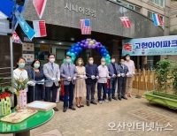 기사이미지