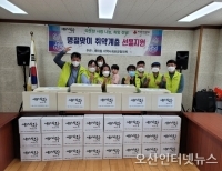 기사이미지
