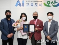 기사이미지