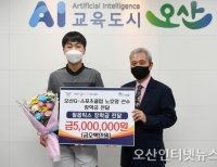 기사이미지