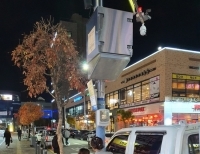 기사이미지